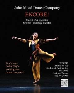 jmdc encore march 2026 flyer 1080x1350px